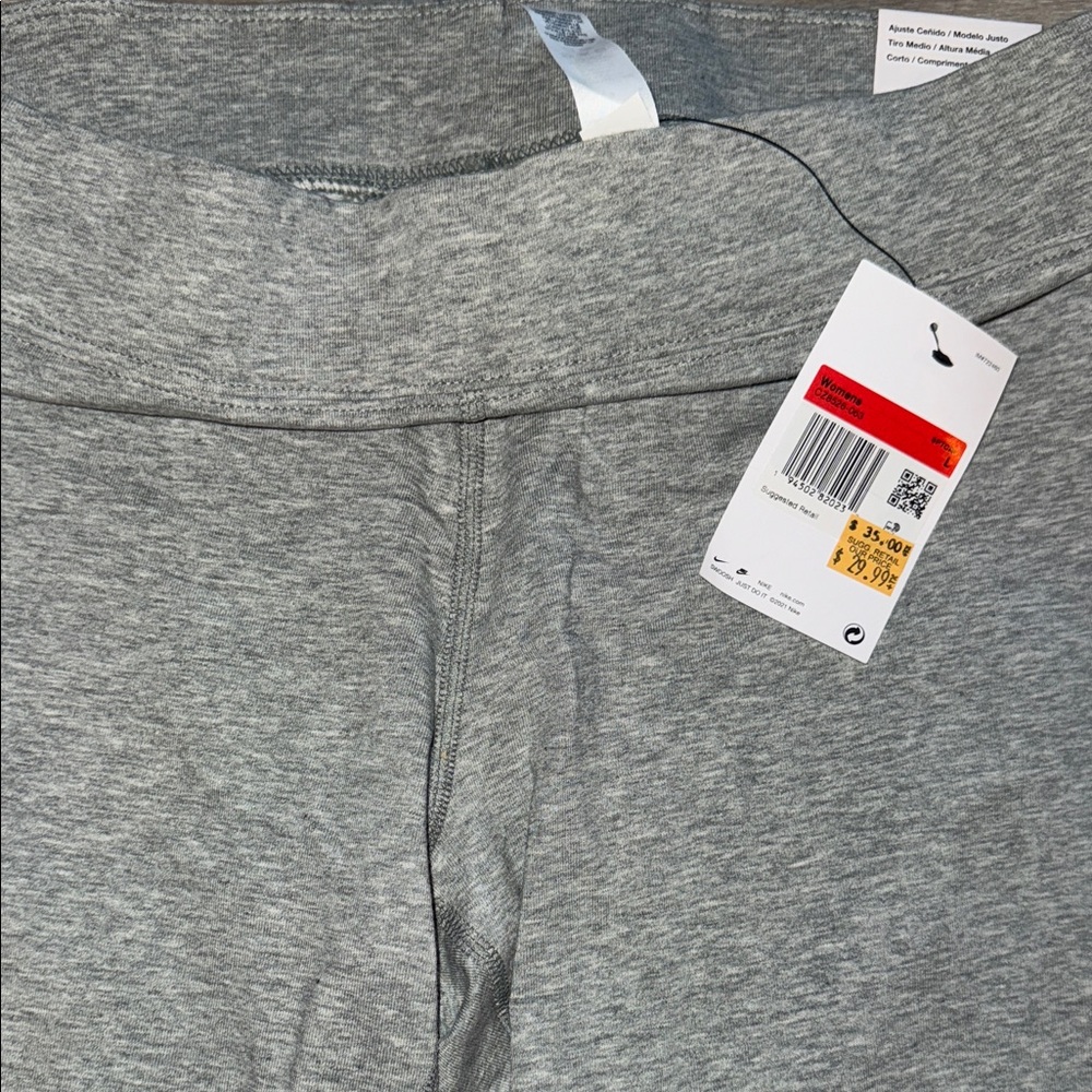 Nike Heather Gray Performance Bike Shorts - Picture 3 of 4